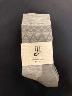 Johaug 2-pk Wool Sock Grey - Johaug