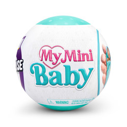 5 Surprise My Mini Baby S1 - Levering uke 21 My mini baby - Småvarer