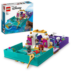 LEGO 43213 Boken om Den lille havfruen 43213 - Lego disney