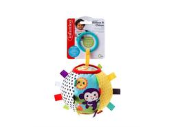 MYK BALL M/LYDER Rangle - Infantino