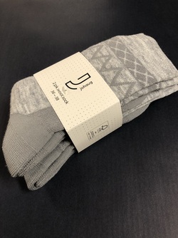 Johaug 2-pk Wool Sock