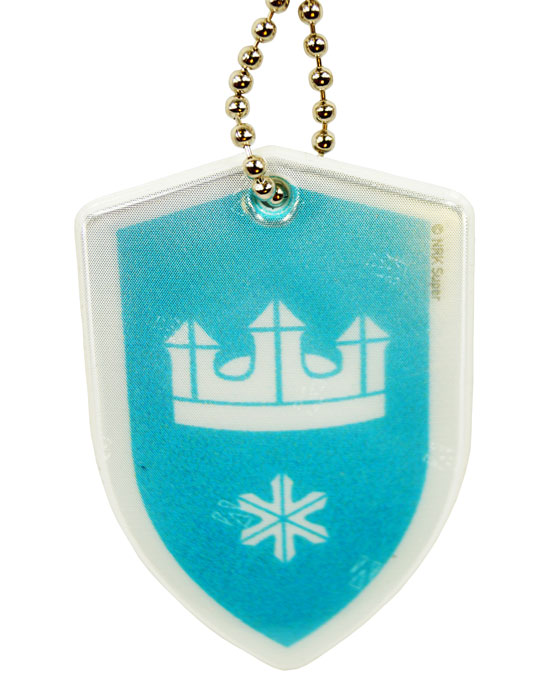 Refleks Julekongen Skjold - NRKsuper