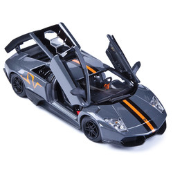 Burago 1:24 Murciélago LP 670-4 SV China Limited Edition Grå - Modellbiler