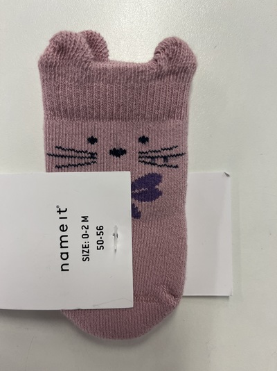 NBFSALINA TERRY FROTTE SOCK Mauve shadows - Name It