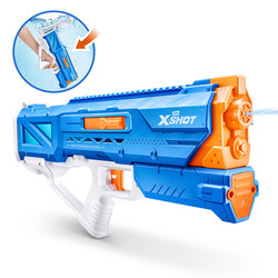 XSHOT Water Fast Fill Medium Motor Soaker