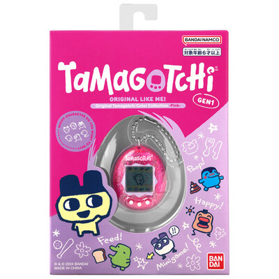 Tamagotchi Original Pink Rosa  - Småvarer