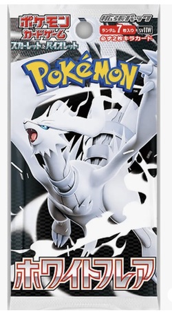 Pokemon White Flare Boosterpakke (Japansk) White flare booster - Pokemon Japansk