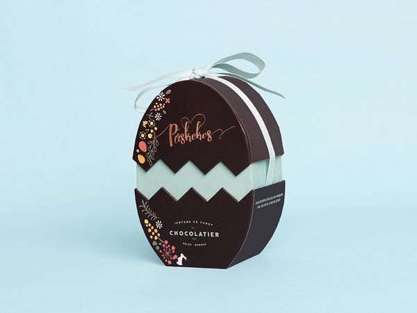 Sjokoladefryd Påskeegg 