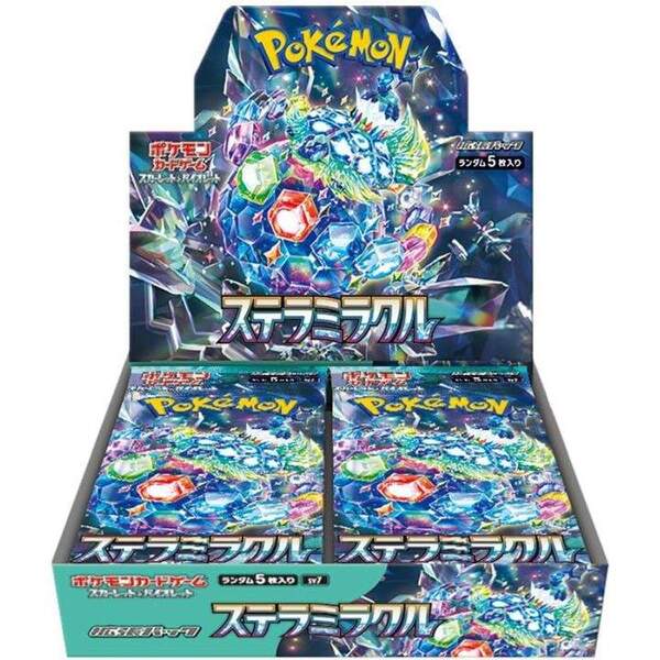 Pokemon Stella Wanderer Booster display (Japansk) sealed