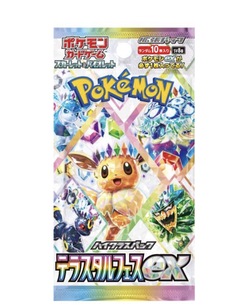  Terastal Festival EX Booster Display Booster (Japansk) levering i uke 19 Booster - Pokemon Japansk