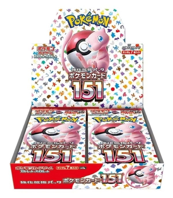 151 Booster Display Box (Japansk) sealed - levering i uke 19