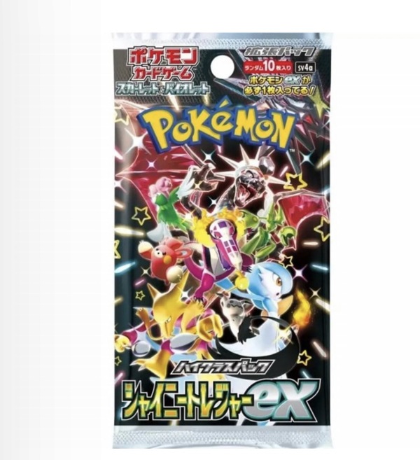 Shiny Treasure  Booster (Japansk)  - levering i uke 19