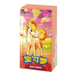 Pokemon Gem vol 4 Booster Box (Kinesisk)  Gem vol 4 booster box - Pokemon Kinesisk