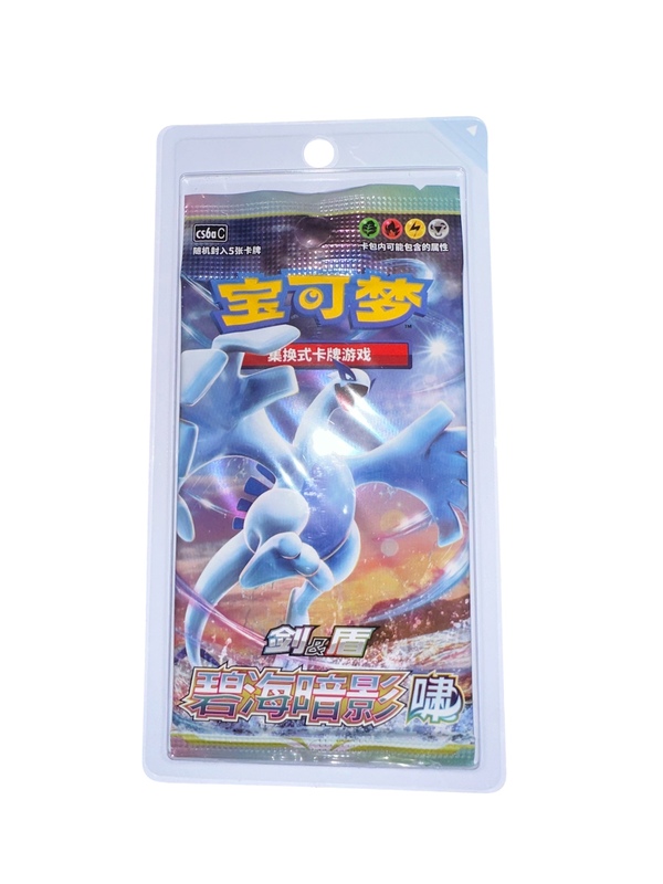 Pokemon Silver Tempest Boosterpakke på blister (Kinesisk) 