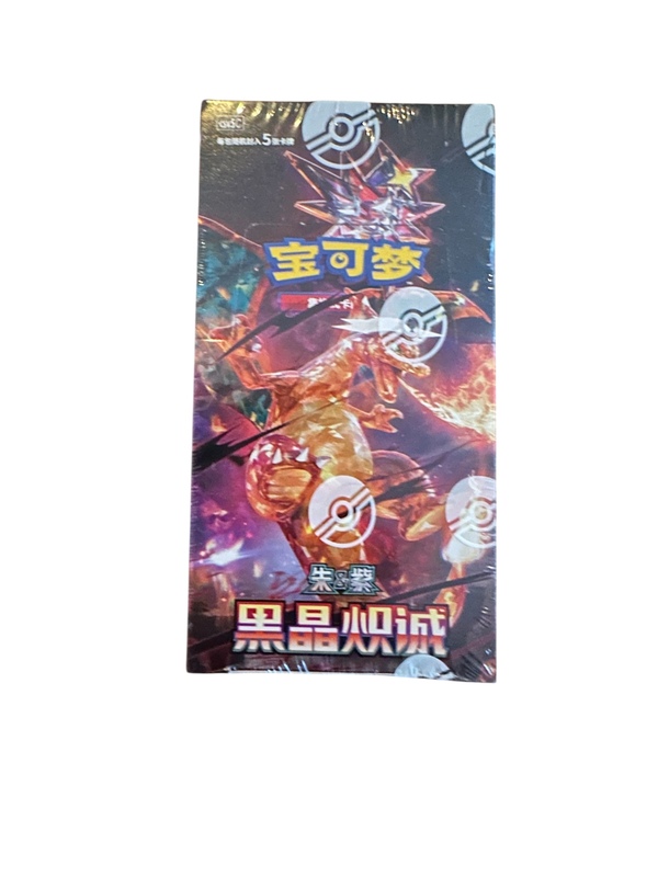 Pokemon Dark Crystal Blaze Booster  (Kinesisk) 