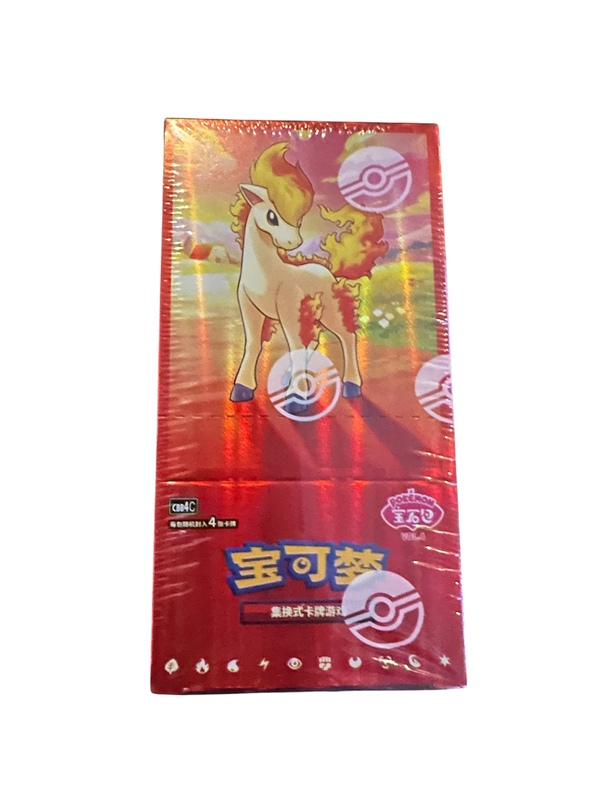 Pokemon Gem vol 4 Booster Box (Kinesisk)  - sealed