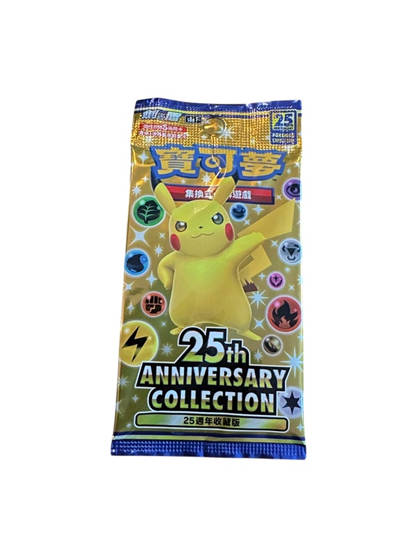 Pokemon 25th anniversary Booster (Kinesisk) 
