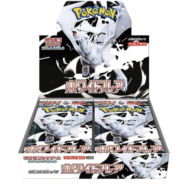 Pokemon White Flare Booster Box (Japansk) - sealed