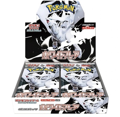 Pokemon White Flare Booster Box (Japansk) - sealed Booster BOX - Pokemon Japansk