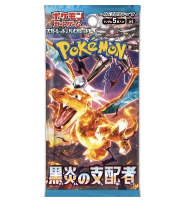 Pokemon Ruler of the Black Flame Booster  (Japansk)