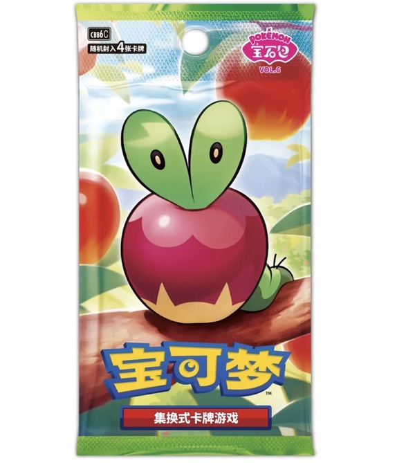 FØREHANDSBESTILLING; Pokemon Gem Packs Volume 6  Booster Box - sealed -  kinesisk - levering i slutten av August