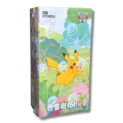 Pokemon 151 Journey booster box - sealed - kinesisk Booster BOX - Pokemon Kinesisk