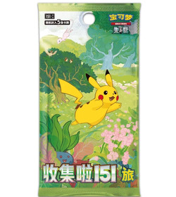 Pokemon 151 Journey booster - kinesisk Booster - Pokemon Kinesisk