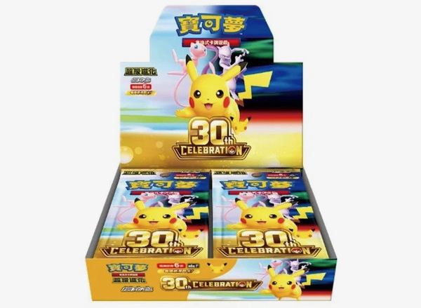 Førehandsbestilling - Pokemon 30th celebration booster box + badge set - kinesisk