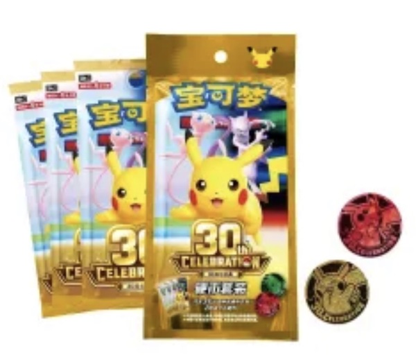 Førehandsbestilling - Pokemon 30th celebration booster box + badge set - kinesisk