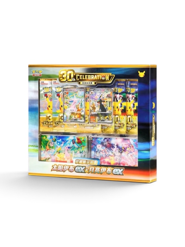 Førehandsbestilling - Pokemon 30th celebration anniversary display gift box  - kinesisk
