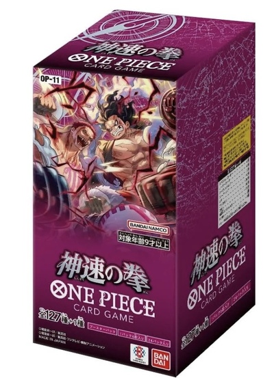 One Piece - OP-11 A Fist Of Divine Speed Booster Box - japansk OP-11 booster box - Fast lavpris