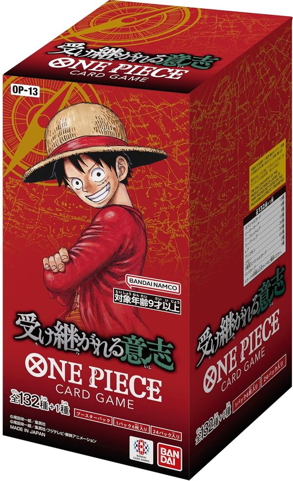 One Piece - OP-13 Carrying On His Will Booster Box - japansk