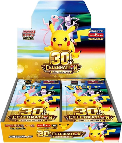 Pokemon 30th celebration booster box - sealed - japansk Booster BOX - Pokemon Japansk