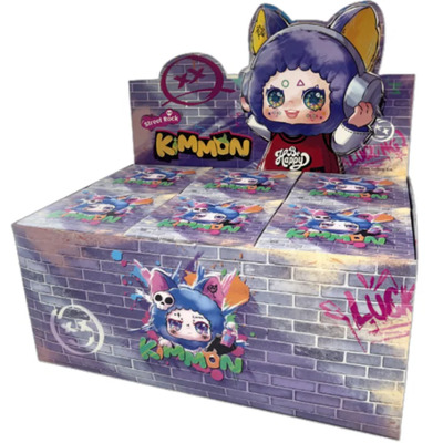 KIMMON STREET ROCK BLIND BOX  overasskelse - Sylvanian families