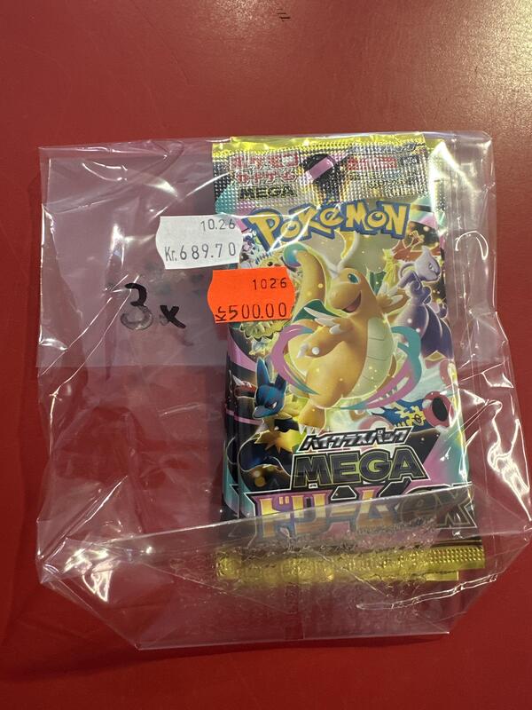 Pokemon samlepose japansk Mega Dresm x 3stk
