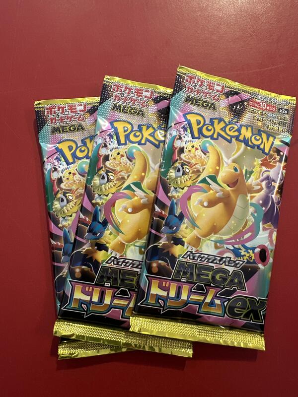 Pokemon samlepose japansk Mega Dresm x 3stk