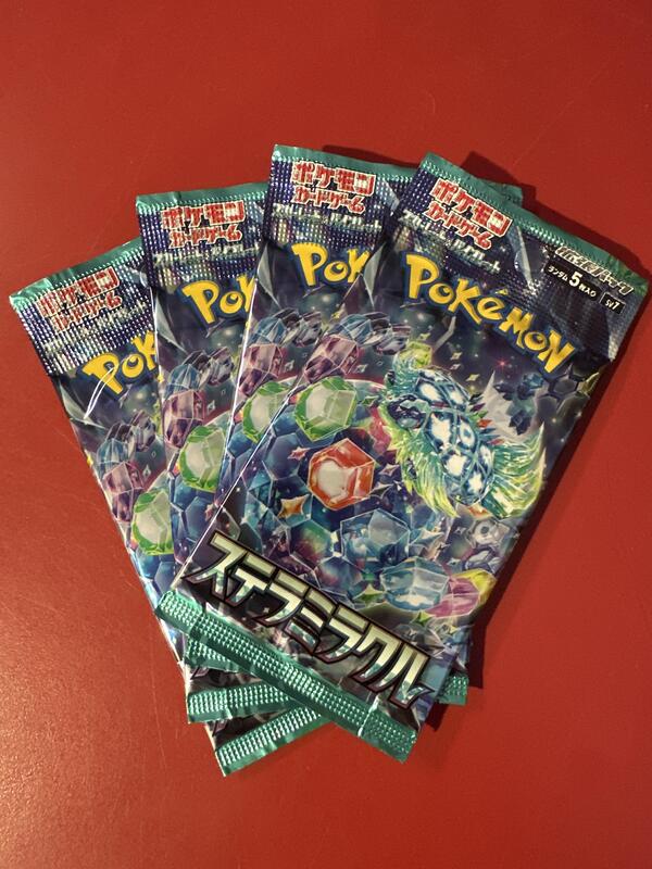 Pokemon samlepose japansk Stella Miracle x7stk